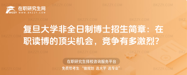 (f)W(xu)ȫƲʿ(jin)2