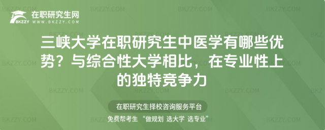 {W(xu)оt(y)W(xu)Щ(yu)(sh)