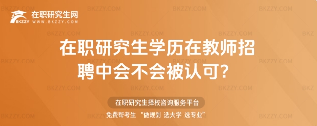 оW(xu)vڽ̎ƸЕ(hu)(hu)J(rn)