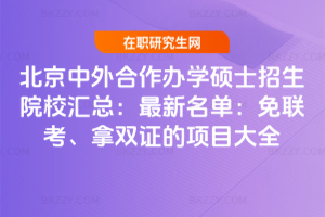 kWTʿԺУR2026ΣpCĿȫ