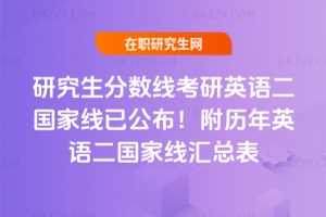 о֔2025ӢZҾѹvӢZҾR