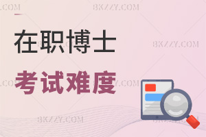 ʿԇyΣʲôrgԈ󿼣