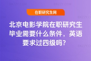 ӰWԺоIҪʲôlӢZҪ^ļ᣿