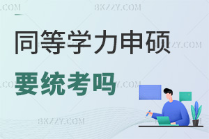 ͬȌWTҪӽyᣬI@ʲôC