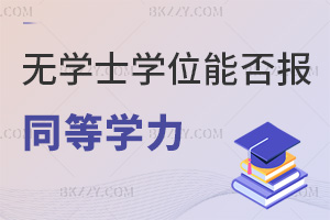 oWʿWλܷͬȌWTЩҪע⣿