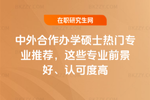 2026kWTʿTI(y)]@ЩI(y)ǰáJɶȸ