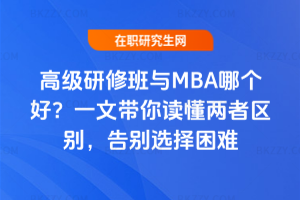 ߼ްcMBAĂãһĎx߅^eexy