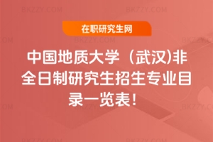 2026Ї|W(h)ȫоIĿһ[