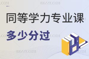 ͬȌWTInٷ^60ּ+4ɿ