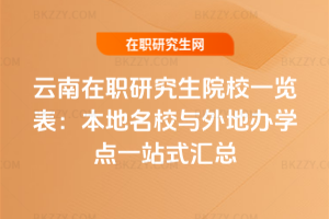 оԺУһ[УckWcһվʽR