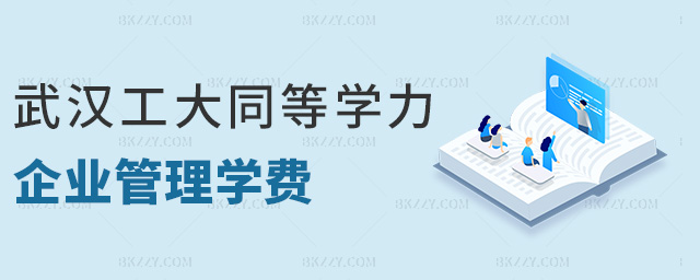 hͬȌW(xu)I(y)W(xu)M(fi)