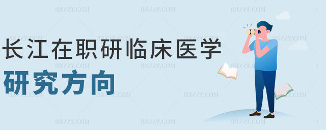 L(zhng)Rt(y)W(xu)о