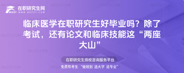 Rt(y)W(xu)оîI(y)