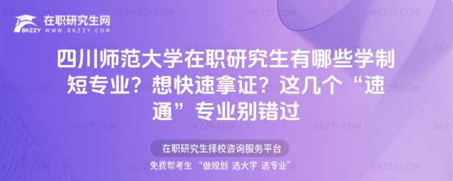 ĴW(xu)оЩW(xu)ƶ̌I(y)