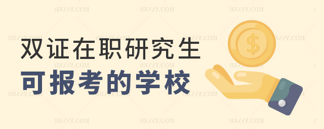 pCпɈ(bo)ČW(xu)У