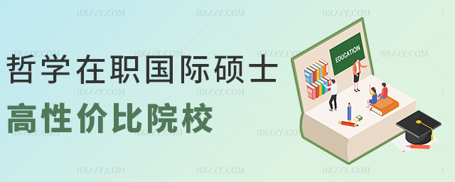 ܌W(xu)HTʿԃr(ji)ԺУ