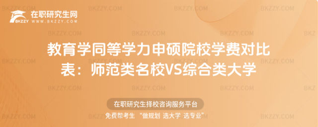 W(xu)ͬȌW(xu)TԺУW(xu)Mȱ