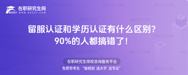 J(rn)C͌W(xu)vJ(rn)Cʲô^(q)e