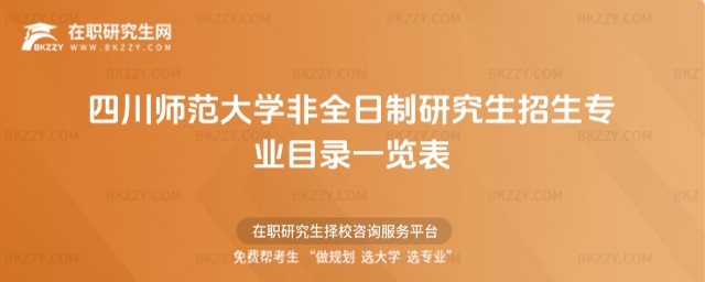 ĴW(xu)ȫоI(y)Ŀһ[