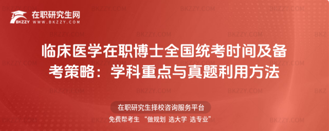 Rt(y)W(xu)ʿȫy(tng)rg俼