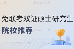 pCTʿоԺУ]̓H6fԪW