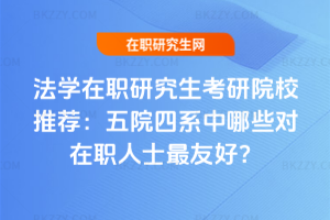 WоԺУ]ԺϵЩʿѺã