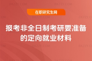 2026󿼷ȫƿҪʂĶ͘I