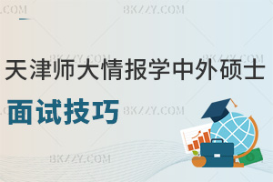 򎟷WWkWTʿԇɣȫpZ+I(y)