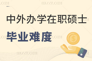 kWTʿIyôӣͨ^᣿