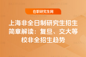 Ϻȫо½x͵Уȫڅ