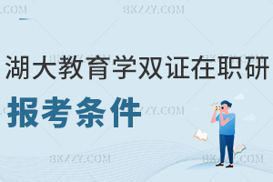 ϴWpCоW󿼗lWv++򼚄t