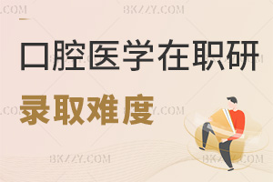 ǻtWоȡyΣT60-70%ͨ^+T