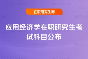 2026ꑪýWоԇĿ俼Z;Cc