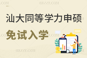 ^WͬȌWTԇWɌW+2ꏗԌW