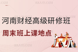 ؔ(jng)W߼ްĩncУ+ıУ^(q)+У