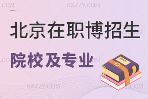 ʿ2026ԺУI(y)W(xu)M(fi)2.2f+`nʽ