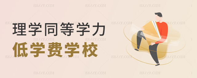 W(xu)ͬȌW(xu)͌W(xu)M(fi)W(xu)У