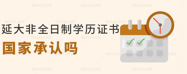 ӴȫƌW(xu)vC(gu)ҳJ(rn)