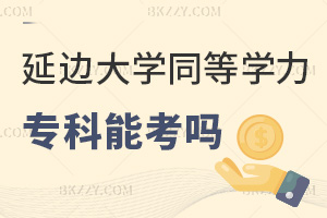 ߅WͬȌWTƿԿᣬ܈n̰W