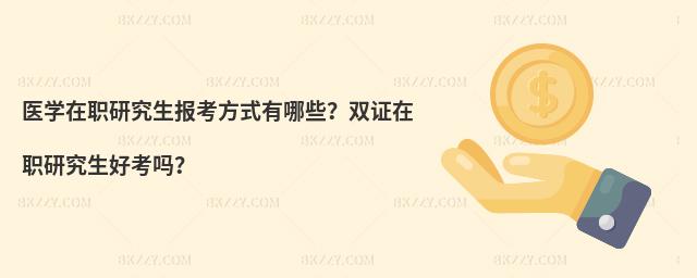 t(y)W(xu)о(bo)ʽЩpCоÿ