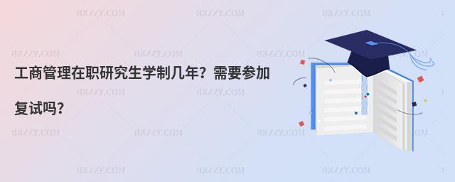 ̹оW(xu)ƎꣿҪӏ(f)ԇ᣿