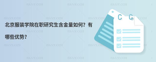 bW(xu)ԺоЩ(yu)