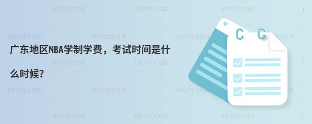 V|؅^MBAWƌWMԇrgʲôr